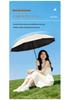 Automatic Reverse Fold Umbrella - Dual Use, Sun & Rain UV Protection, Ideal for Corporate Gifts and Advertising.