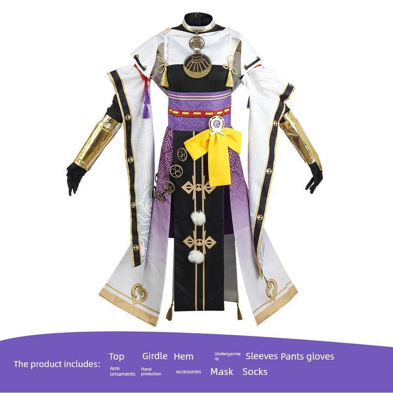 Anime Game Cosplay Costume Kujou Saraha Cosplay Full Set Performance Outfit Halloween Cosplay Outfit