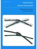 Bo Zhou Frameless Car-Specific Wiper for Sedans