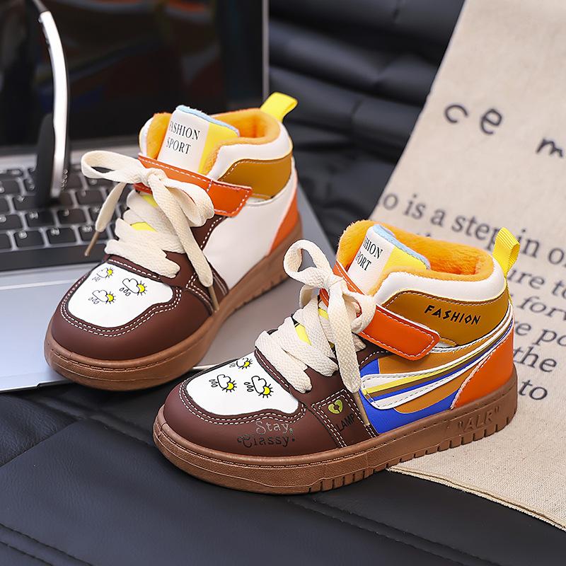 Children's high-top mandarin duck shoes 2025 autumn new fashion boys handsome board shoes girls foreign doll sports shoes