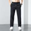 Mulberry silk sports casual pants men's high-end business small pants vertical loose straight ice silk pants casual pants men