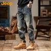 Men's Tapered Loose Fit Jeans