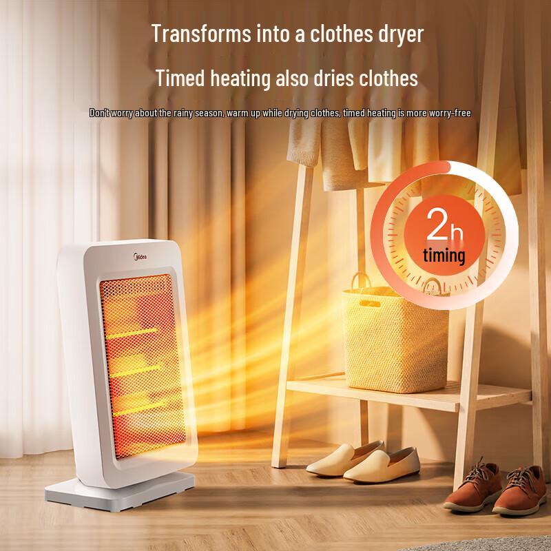 Midea Infrared Desktop Heater