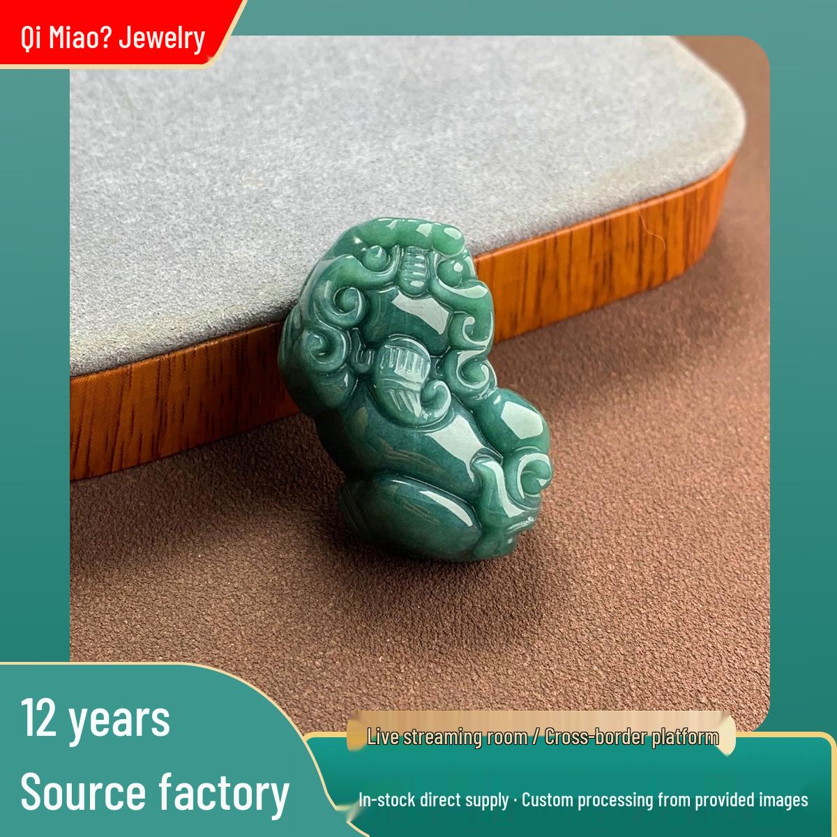 Natural A-Grade Deep Green Jade Pixiu Pendant - Wealth-Attracting Gift for Baby s Birthday, Couple Style Double Pendant Wealth-attracting Pixiu Pendant/Single