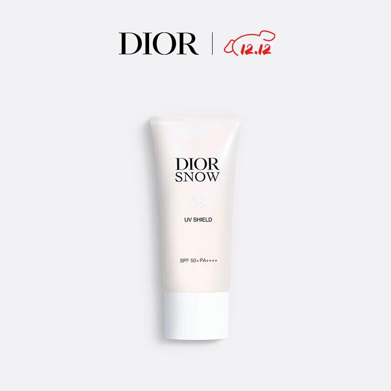 Dior Diorsnow UV Shield Sunscreen & Primer