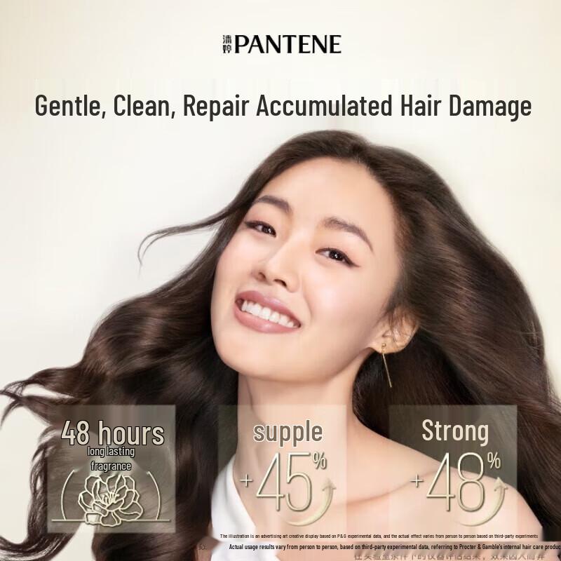 Pantene 3-Minuten-Wunder Jasmine Camellia Duft Haarspülung 160ml