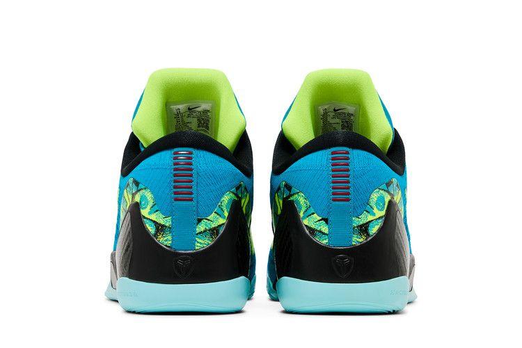 Nike Kobe 9 Elite Low Protro Perspective