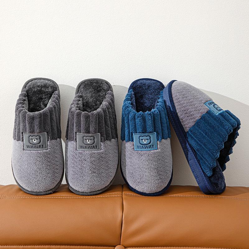 Thick bottom large size cotton slippers men's winter home home home home non-slip thickened warm outdoor wear couple slippers