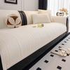 Cooling Sofa Cushion 2026 Modern Light Luxury Non-slip Couch Cover Combination Sofas