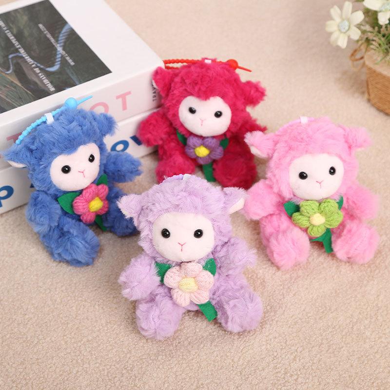 Pp Cotton Little Sheep Plush Keychain Fluffy Soft Cartoon Animal Stuffed Doll Comfortable Portable Sheep Plush Keyring