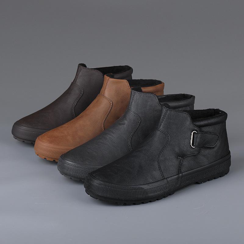 Men's 2026 Winter High-Top Casual Leather Shoes - Warm & Comfortable Korean Style Trendy Sneakers