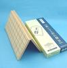 Yamaya Shogi Board Foldable Shogi Board - (No Hinges)