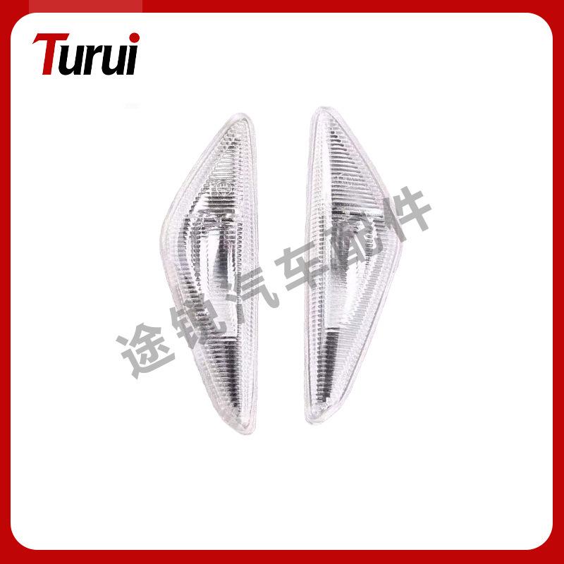 BMW E70 E71 F25 Fender Turn Signal Accessory 63137171007