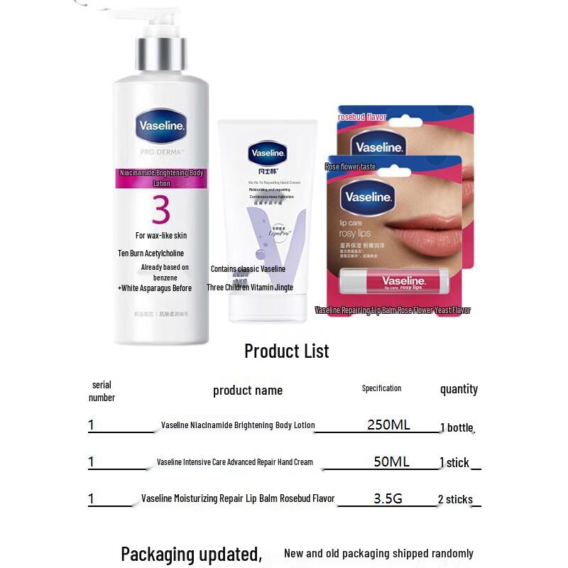 Vaseline Hautpflege 3-teiliges Feuchtigkeitsset