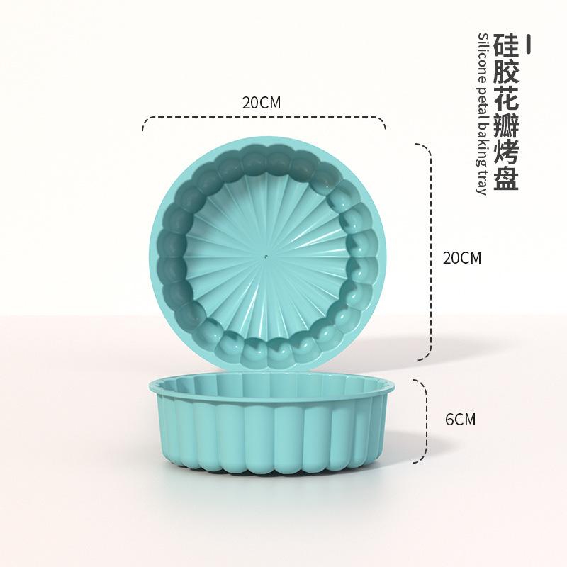 Yonghao Silicone Cake Mold Set Sunflower Pumpkin Baking Pan Coarse Grain Baking Cloth DIY Toast Chiffon