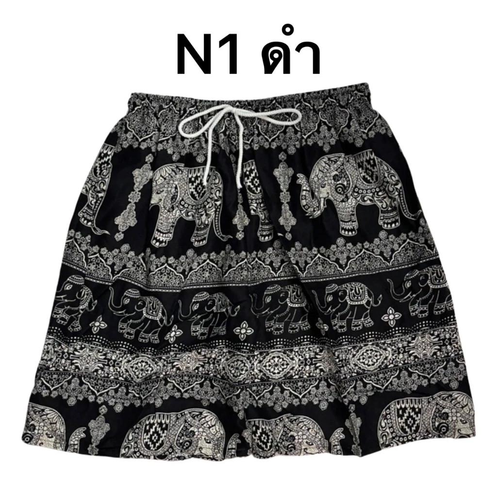 Boxing Shorts Muay Thai Elephant Pants Training Kickboxing Print Quick Dry Martial Art Boxer Kid Unisex Men Women Fighting Fitness Sport Gym Workout