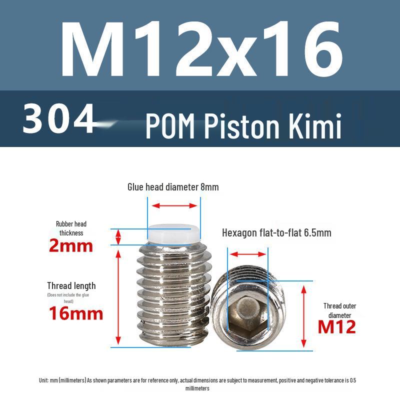 

Yigu High Wear-Resistant 304 Stainless Steel POM Piston Machine Hex Socket Set Screw with Plastic Column Head