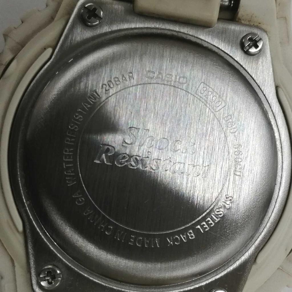 Used CASIO BGD-560CU BABY-G
