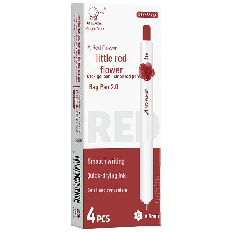 Kaba Bear Neutral Pen: Quick-Dry Ink, Replaceable Refill, Student & Office Signature Brush Pen