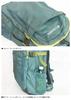 Columbia Castle Rock 25L Backpack II One Mineral Yellow Pattern PU8662, Size,