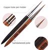 Wood Handle Triangular Petal Nail Brush Acrylic Nail Art Liner Brush Grid Stripes Flower Painting Drawing Pen Diy Manicure Tool