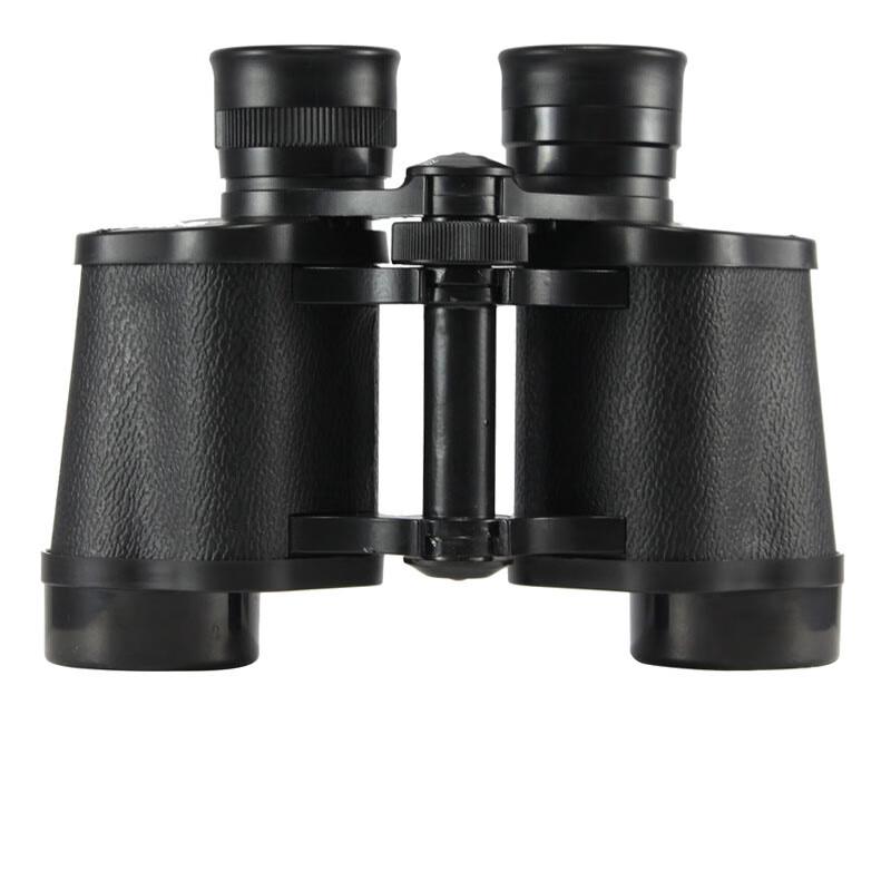 

Milin X30G High-Power HD Binoculars