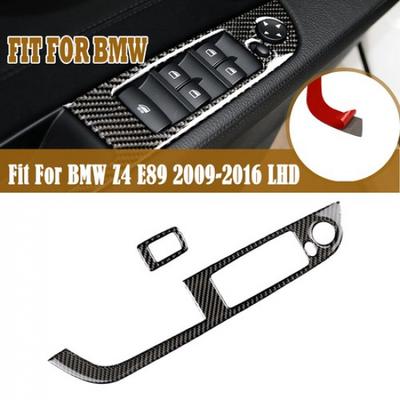 Meilleur Panneau de Couverture de Bouton de Commutateur de Fenêtre Intérieur en Fibre de Carbone Pour BMW Z4 E89 09-15