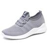 2026 Women's Lightweight Breathable Running Shoes - Soft Sole, Comfortable, Casual Sports Footwear