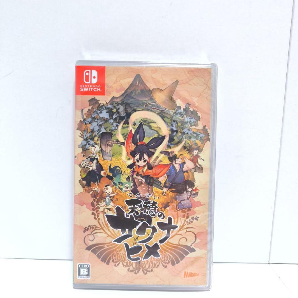 [USED] Sakuna: Of Rice and Ruin Limited Edition with Coloring Book for Nintendo Switch