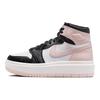 Air 1 Elevate High