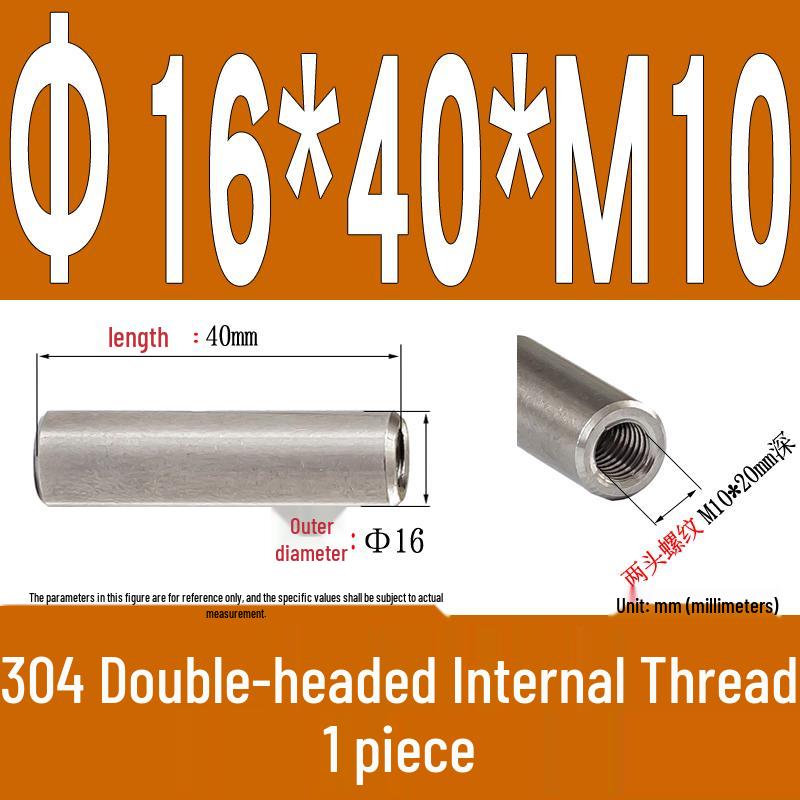 Stainless Steel 304 Double-Ended Threaded Cylindrical Guide Pin with Dual-End Holes