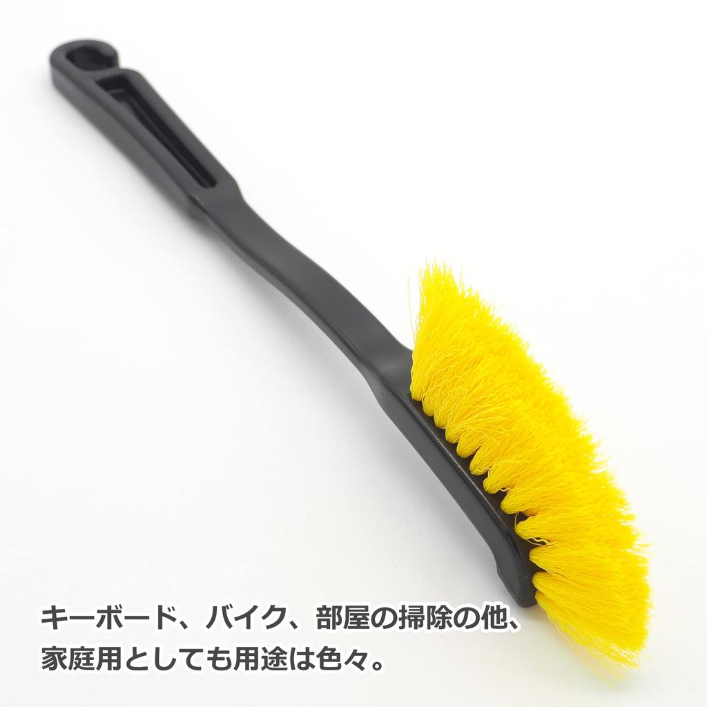 Audiophile Car Wash Wheel Brush with Tire Cleaning Car Wash Cleaning Tool for Motorcycles and Room Set of 2 Brush, 90-Degree Bristles, Tool, Tool,