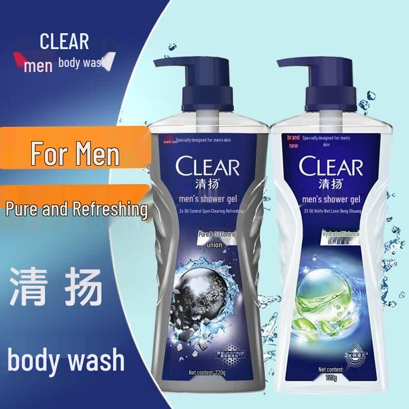 Clear Men s Cologne Fragrance Shower Gel Duo