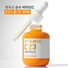 Innisfree True Vitamin C 23 Ampoule 20ml