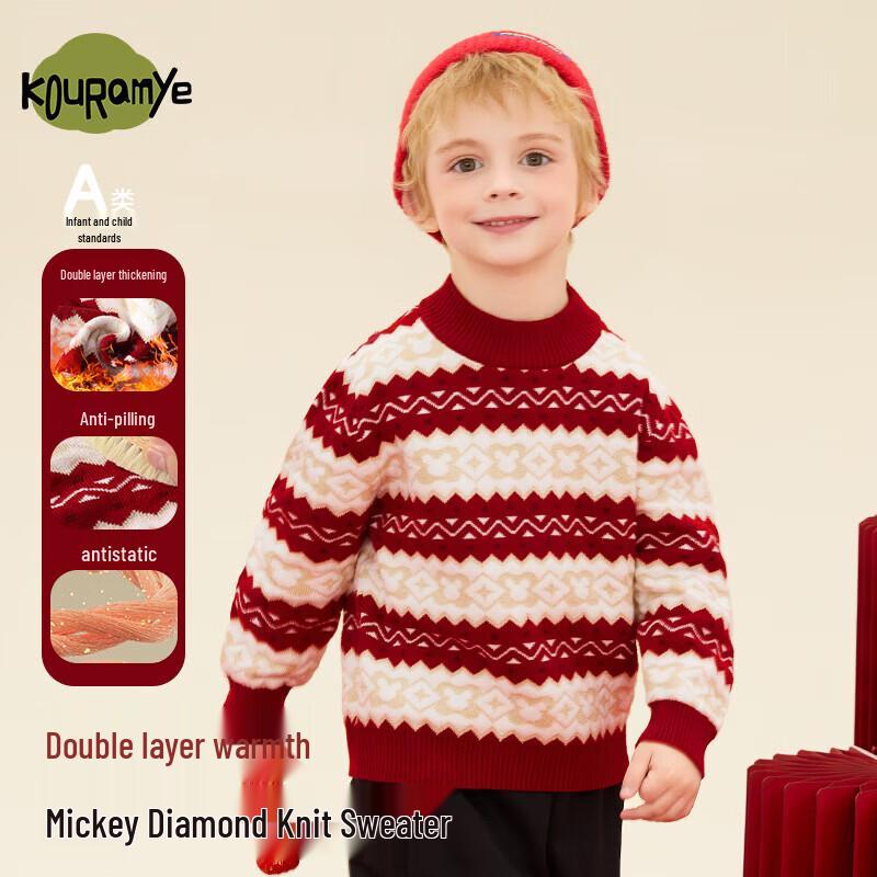 KuWaMi Kids Red Mickey Diamond Half-High Collar Sweater 100