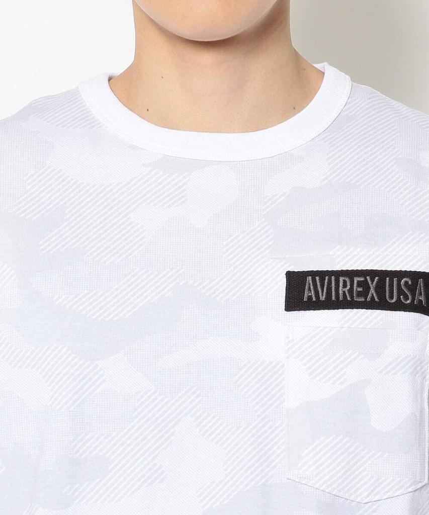 Avirex Men's SS Fatigue T-Shirt, Size S, 809 Black/Camo