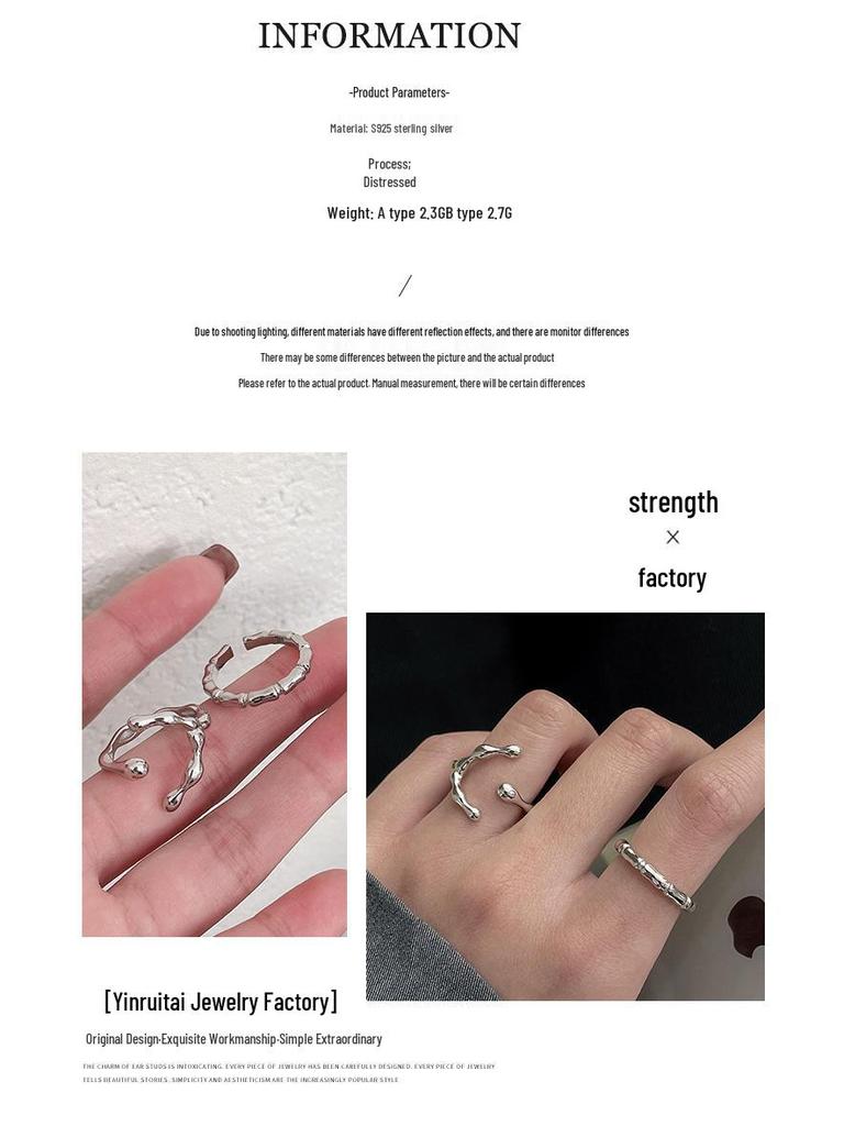 Yinruitai S925 Sterling Silver Geometric Bamboo Joint Women's Ring - High-End Light Luxury Korean Design