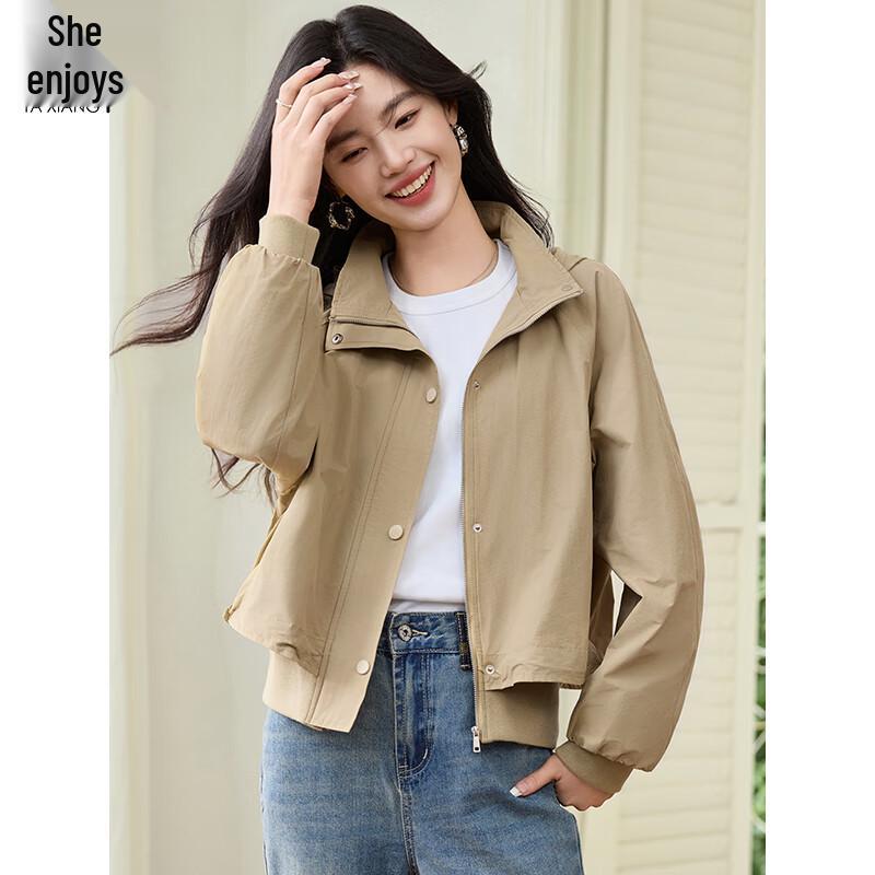 Women's Casual Utility Hooded Layered Short Jacket