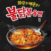 Samyang Buldak Hot Chicken Flavor Ramen Cup 70g x 6 Cups Korean Spicy Noodles