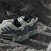 Adidas Terrex AX4 Hiking Boots