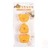 3D 3-Pack Baking Mold Cookie West Point Baking Tool Relaxed Bear Cookie Mold Set Cartoon