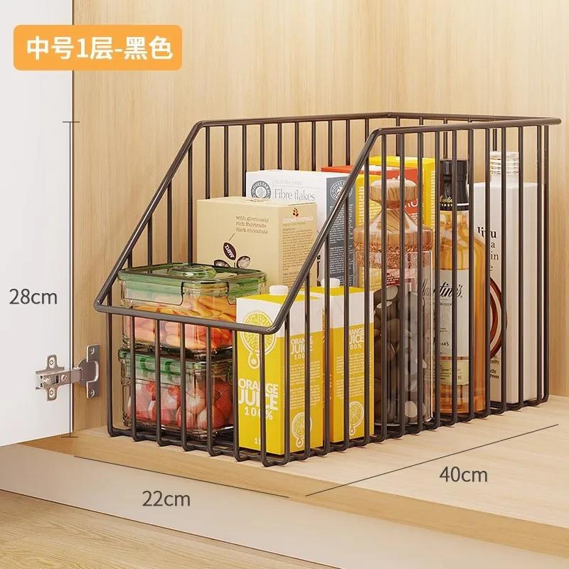 

2-Layer Under Sink Storage Rack Kitchen Sink Shelf Multi-Functional Cabinet Organizer Bathroom Rack Cosmetic Storage