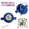 Sugarello Drill Pump, Water Pump, Electric Drill Pump, Hand Drill Pump, Mini Pump, Water Pump, Self-Priming Centrifugal Pump, Portable Pump, No Power