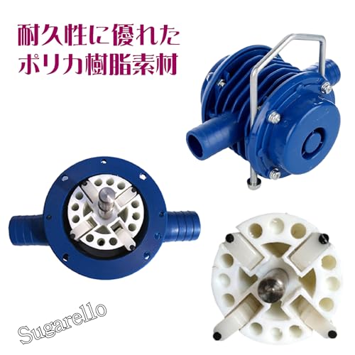 Sugarello Drill Pump, Water Pump, Electric Drill Pump, Hand Drill Pump, Mini Pump, Water Pump, Self-Priming Centrifugal Pump, Portable Pump, No Power