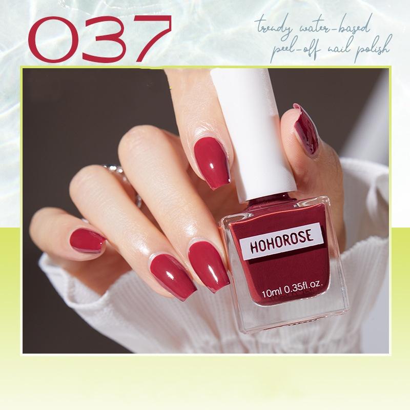 Fine Glitter Nail Polish Aurora Foot Nail Polish Whitening No Baking Quick Drying Long-lasting Peelable Nail Polish