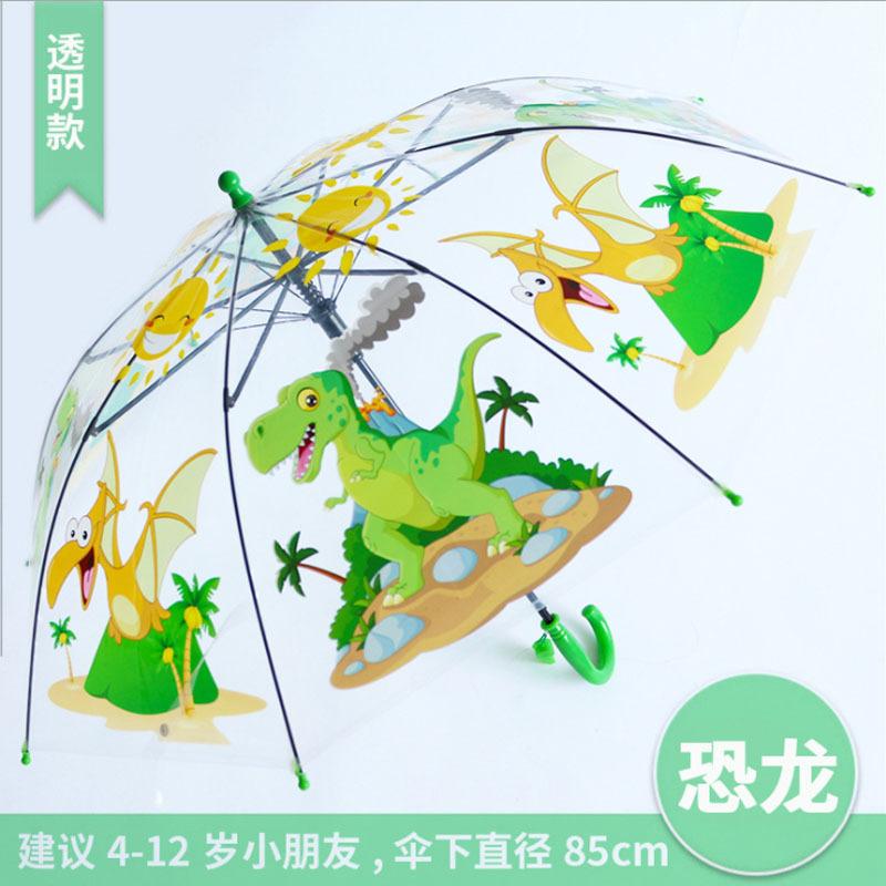 Umbrella Wholesale Cartoon Children's Umbrella Automatic Cute Long Handle Umbrella School Boys and Girls Kindergarten Sunshade Children's Umbrella