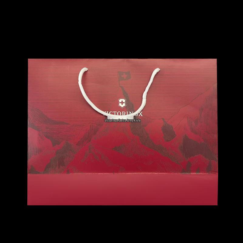 

Victorinox Exquisite Gift Bag