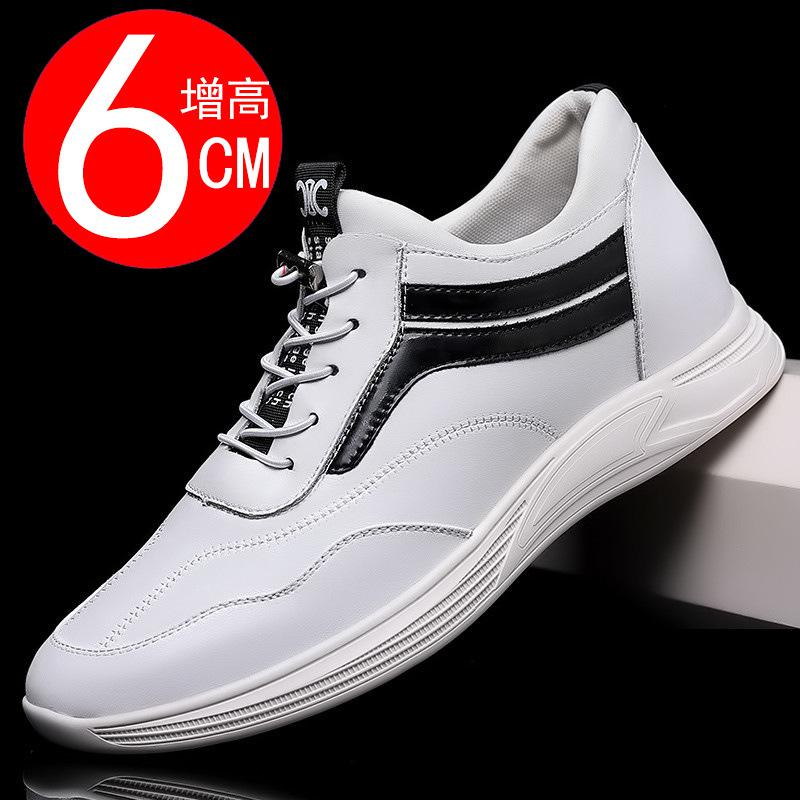 Men's White Sport Shoes New Height Increasing Shoes for Men 6 8cm Elevator Sneakers Summer Mesh Breathable Running Casual Shoes