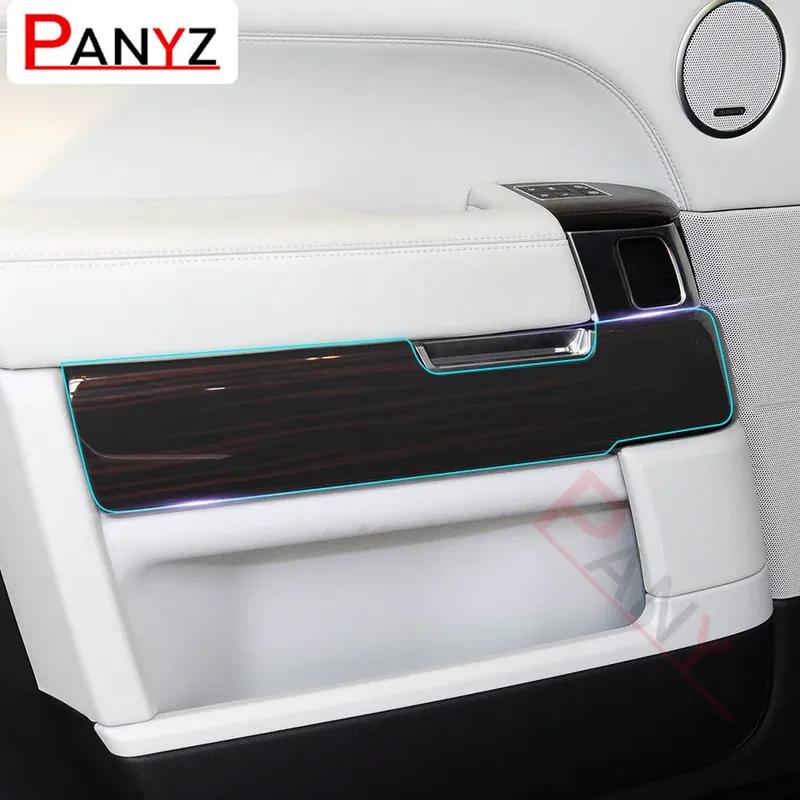 Car Interior Transparent TPU Film Console Panel Decor Protective Vinyl Wrap Sticker for Land Rover Range Rover SWB 2013-2017
