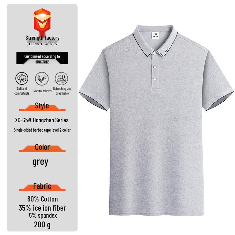 Custom Men's Breathable Short Sleeve Polo Shirt with Logo Printing